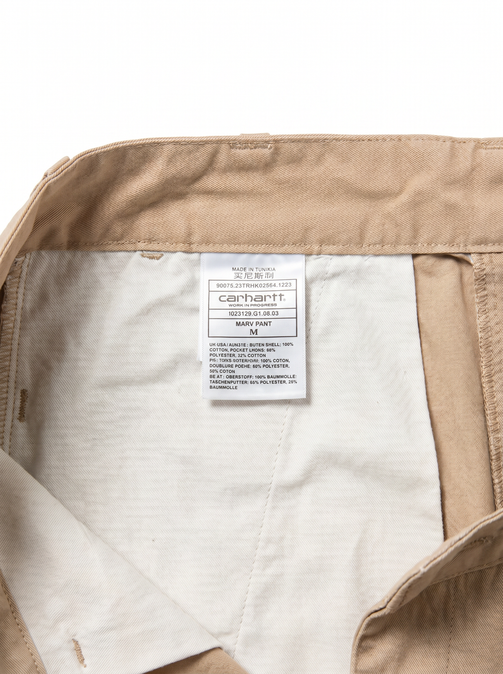 CALÇA CARHARTT BEGE - imagem 2